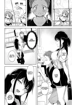 Page 5 of Erohon de Tsurareta Shota ga Taberareru Hon | A Book In Which a Shota is Lured In with Porn Magazines and then Eaten