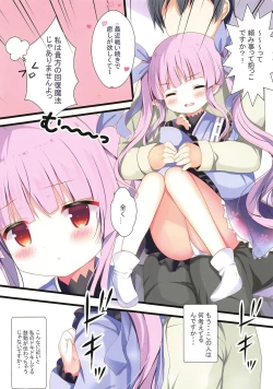 Page 4 of Amaete Connect