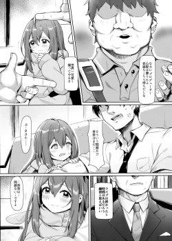 Page 4 of Happy Darling Anata o Hitorijime