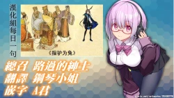 Page 24 of Risei/zEro Marked girls Vol. 23 | 理性/zEro作戰-進度 射爆了