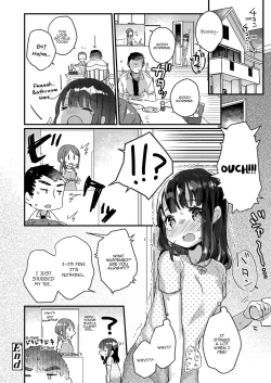 Page 16 of Uchi no Imouto wa Netara Okinai | My Little Sister Just Doesn't Wake Up