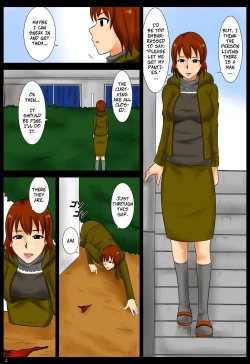 Page 4 of Otoshimono | Lost Item