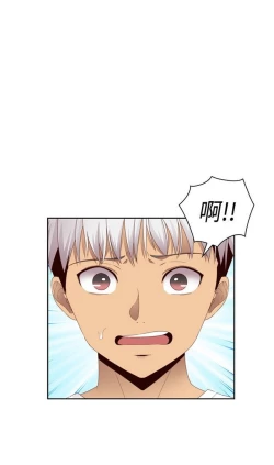 Page 499 of H校园 ch.57-67