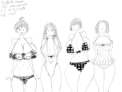 Page 134 of Emutama・Teisoutai Keikaku