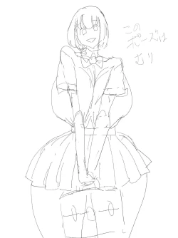 Page 168 of Emutama・Teisoutai Keikaku