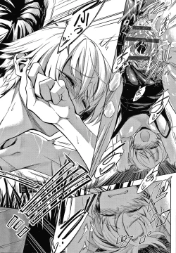 Page 57 of Inner Immoral