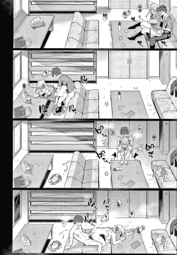 Page 163 of Kenshin Nadeshiko