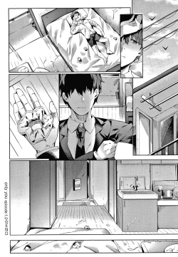 Page 57 of Kenshin Nadeshiko