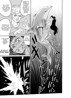 Page 19 of Hagure Idol Jigokuhen Gaiden - Princess Sarah