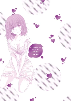 Page 135 of Saki-chan wa Konya mo Pekopeko Vol. 3