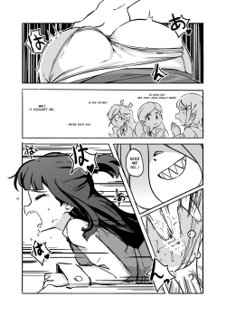 Page 13 of Mushroom Fever