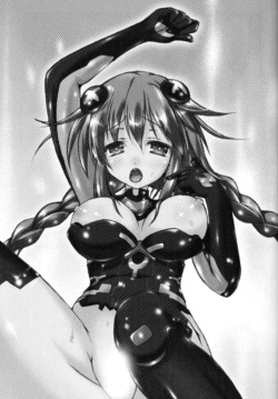 Page 3 of Share Kaifuku no Susume