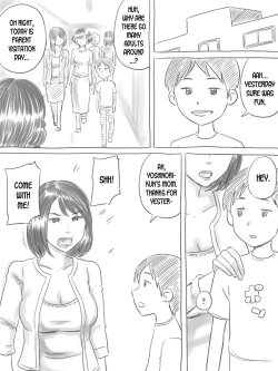 Page 28 of Iraira Shounen