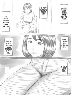 Page 50 of Iraira Shounen