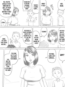 Page 51 of Iraira Shounen