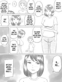 Page 53 of Iraira Shounen