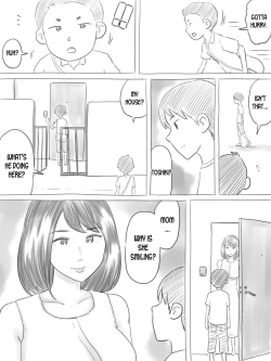 Page 79 of Iraira Shounen