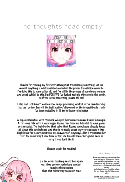 Page 26 of Yumemi Riamu no Tokubetsu Lesson | Riamu Yumemi's Special Lesson