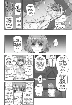 Page 4 of Yumemi Riamu no Tokubetsu Lesson | Riamu Yumemi's Special Lesson