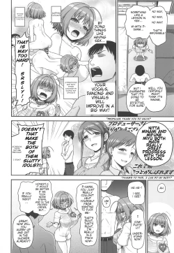 Page 6 of Yumemi Riamu no Tokubetsu Lesson | Riamu Yumemi's Special Lesson