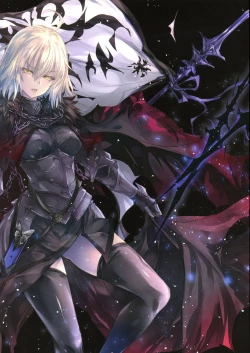 Page 17 of GARIGARI106