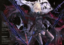 Page 19 of GARIGARI106