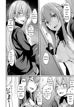 Page 8 of UMP Kazoku Zoku Keikaku