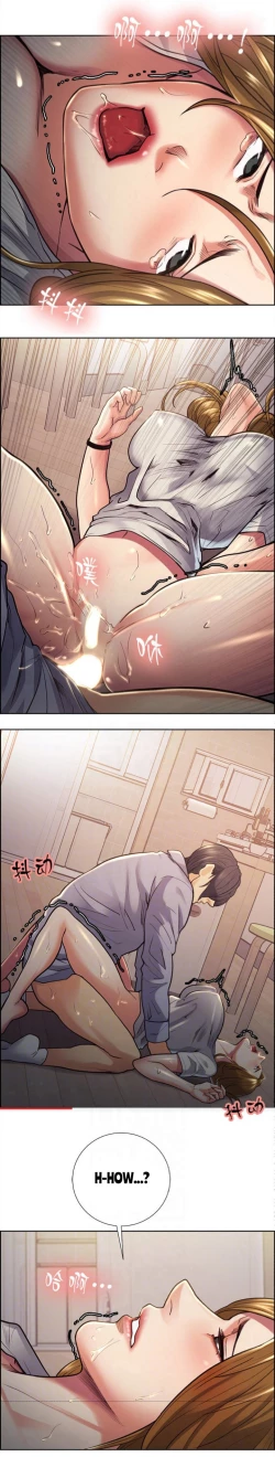 Page 497 of Taste of Forbbiden Fruit Ch.25/53