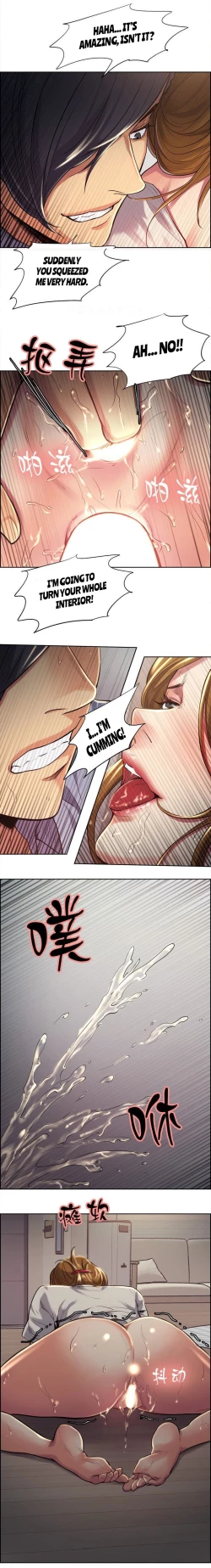 Page 508 of Taste of Forbbiden Fruit Ch.25/53