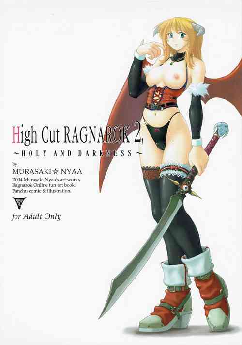 Download High Cut RAGNAROK 2