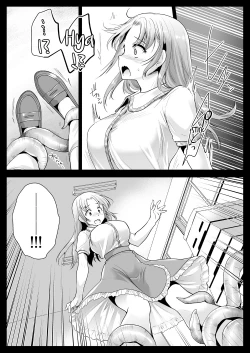 Page 5 of Seifuku Shokushu 11 | Uniform Tentacles 11