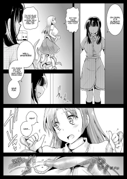 Page 7 of Seifuku Shokushu 11 | Uniform Tentacles 11