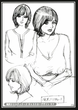 Page 4 of Naname Yonjuugo-do no Ryoujoku