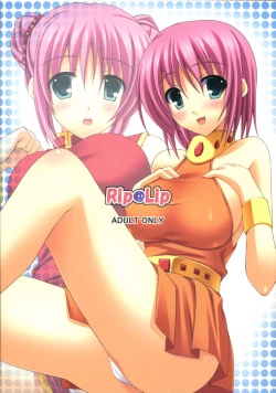 Page 18 of Good Job!