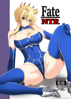 Page 1 of Fate/NTR