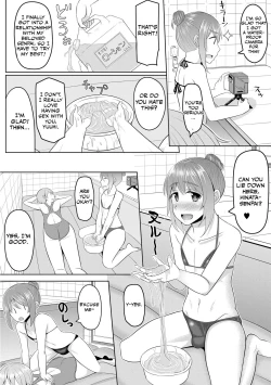 Page 4 of Cosplay Otokonoko-tachi ~ Ushiro no Ana ni Iretai Kankei Ch. 2 Senpai to Ofuroba Nurunuru Ecchi