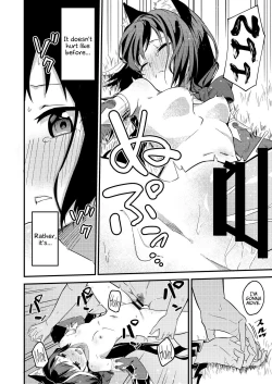 Page 19 of KyaruConne!