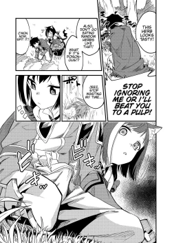 Page 4 of KyaruConne!