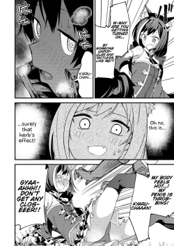 Page 5 of KyaruConne!