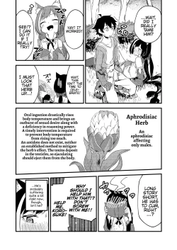 Page 8 of KyaruConne!