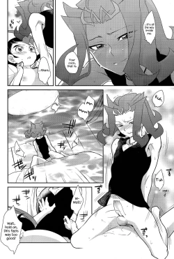 Page 21 of Little Pony Tragic Shark