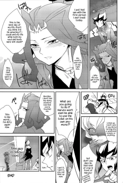 Page 30 of Little Pony Tragic Shark