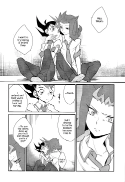 Page 33 of Little Pony Tragic Shark