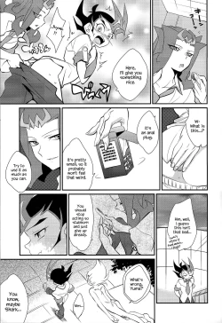 Page 42 of Little Pony Tragic Shark