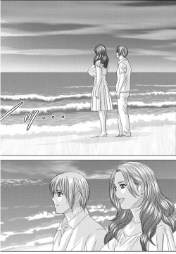 Page 244 of Tohru Nishimaki - Scarlet Desire 2