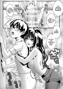 Page 15 of Saenai Futari no Itashikata 4 | How the Boring Couples Does It 4
