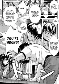 Page 3 of Saenai Futari no Itashikata 4 | How the Boring Couples Does It 4