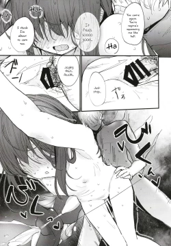 Page 16 of Onii-chan wa mada Natsuyasumichuu dakara Sex Shitemita