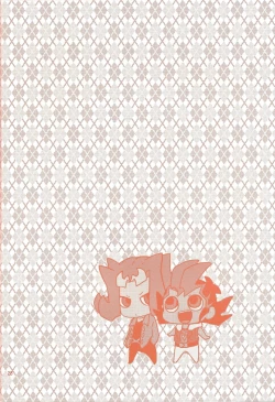 Page 27 of Heartland de Tsukamaete