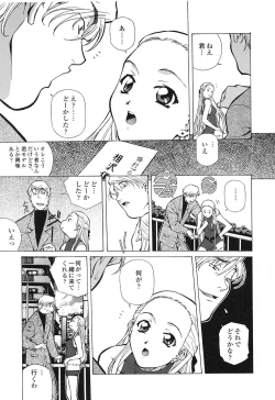 Page 12 of Happy Birthday